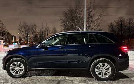 Mercedes-Benz GLC, 2016 год, 2 940 000 рублей, 7 фотография