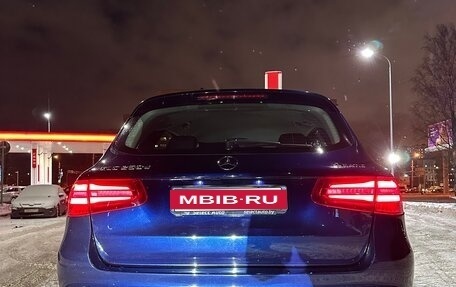 Mercedes-Benz GLC, 2016 год, 2 940 000 рублей, 4 фотография