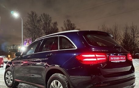 Mercedes-Benz GLC, 2016 год, 2 940 000 рублей, 5 фотография