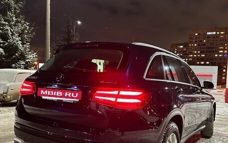 Mercedes-Benz GLC, 2016 год, 2 940 000 рублей, 6 фотография