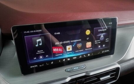 Geely Coolray I, 2021 год, 1 744 000 рублей, 19 фотография