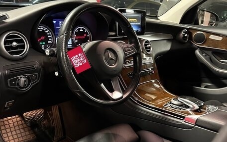 Mercedes-Benz GLC, 2016 год, 2 940 000 рублей, 8 фотография