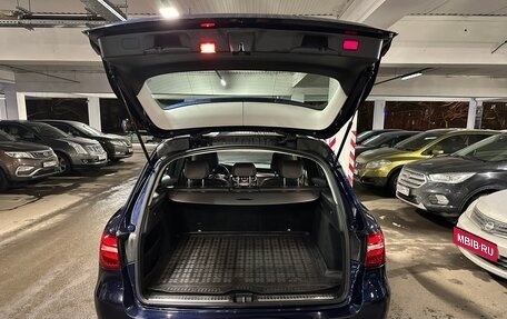 Mercedes-Benz GLC, 2016 год, 2 940 000 рублей, 13 фотография