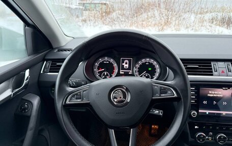 Skoda Octavia, 2019 год, 2 095 000 рублей, 7 фотография