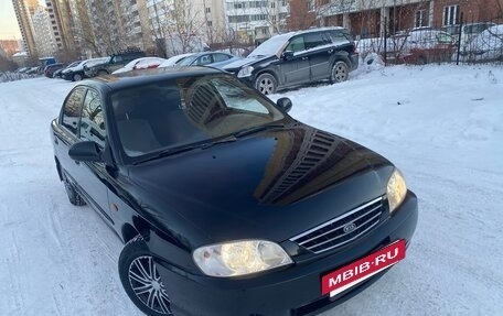KIA Spectra II (LD), 2007 год, 339 000 рублей, 2 фотография