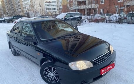 KIA Spectra II (LD), 2007 год, 339 000 рублей, 3 фотография