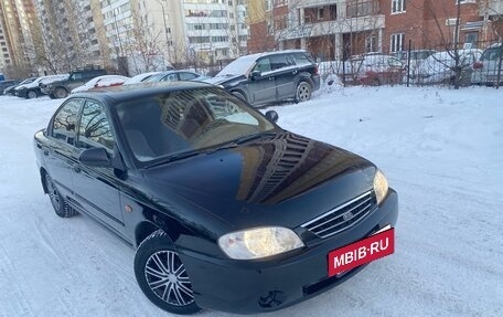 KIA Spectra II (LD), 2007 год, 339 000 рублей, 4 фотография