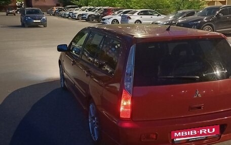 Mitsubishi Lancer IX, 2006 год, 555 000 рублей, 7 фотография