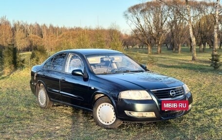 Nissan Almera Classic, 2008 год, 339 000 рублей, 2 фотография