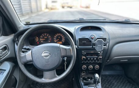 Nissan Almera Classic, 2008 год, 339 000 рублей, 15 фотография