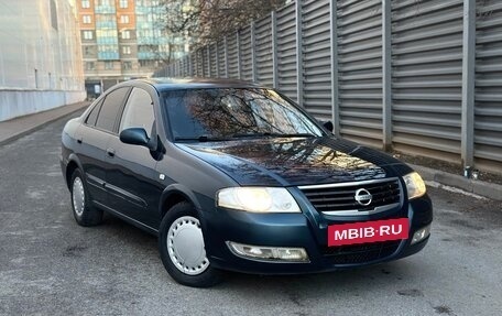 Nissan Almera Classic, 2008 год, 339 000 рублей, 11 фотография