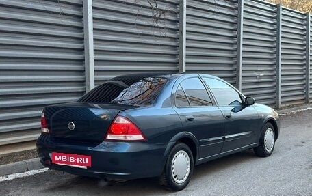 Nissan Almera Classic, 2008 год, 339 000 рублей, 7 фотография