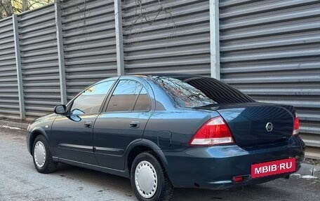 Nissan Almera Classic, 2008 год, 339 000 рублей, 6 фотография