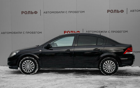 Opel Astra H, 2010 год, 697 000 рублей, 8 фотография