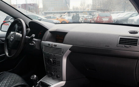 Opel Astra H, 2010 год, 697 000 рублей, 9 фотография