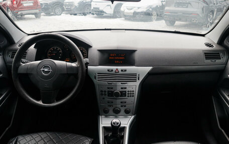 Opel Astra H, 2010 год, 697 000 рублей, 14 фотография