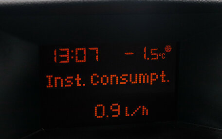 Opel Astra H, 2010 год, 697 000 рублей, 11 фотография