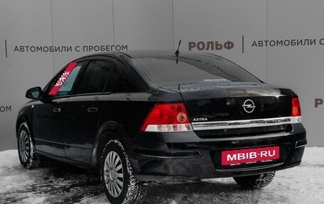 Opel Astra H, 2010 год, 697 000 рублей, 7 фотография