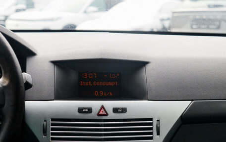 Opel Astra H, 2010 год, 697 000 рублей, 15 фотография