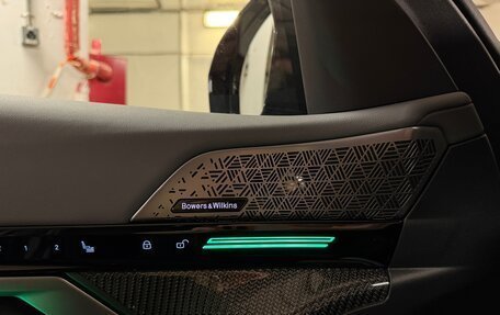 BMW 5 серия, 2025 год, 12 775 000 рублей, 3 фотография