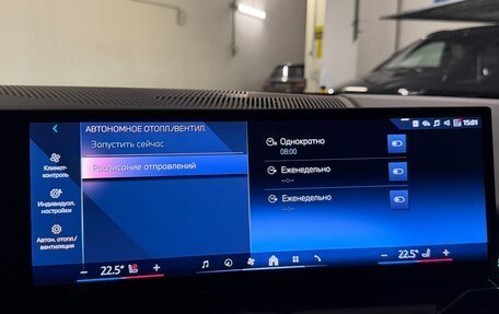 BMW 5 серия, 2025 год, 12 775 000 рублей, 21 фотография