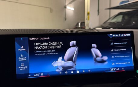 BMW 5 серия, 2025 год, 12 775 000 рублей, 19 фотография