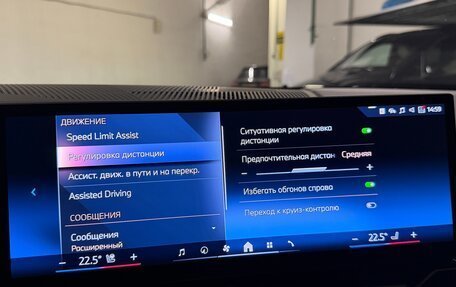 BMW 5 серия, 2025 год, 12 775 000 рублей, 23 фотография