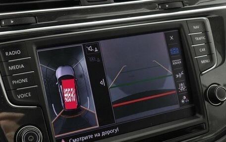 Volkswagen Tiguan II, 2017 год, 2 697 000 рублей, 13 фотография