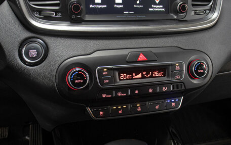 KIA Sorento III Prime рестайлинг, 2018 год, 3 298 000 рублей, 19 фотография