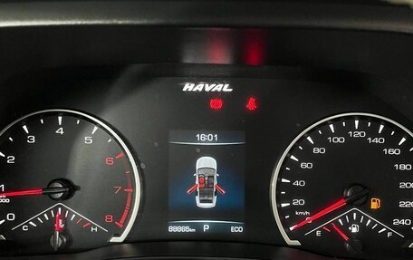 Haval Jolion, 2023 год, 1 680 000 рублей, 20 фотография