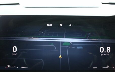 Haval F7, 2024 год, 2 950 000 рублей, 12 фотография