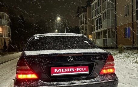 Mercedes-Benz C-Класс, 2005 год, 860 000 рублей, 8 фотография