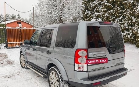 Land Rover Discovery IV, 2012 год, 1 999 000 рублей, 2 фотография