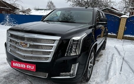 Cadillac Escalade IV, 2015 год, 5 700 000 рублей, 2 фотография