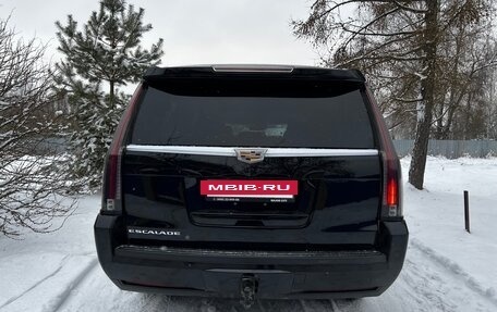 Cadillac Escalade IV, 2015 год, 5 700 000 рублей, 5 фотография