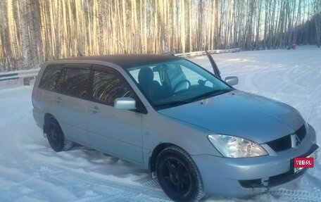 Mitsubishi Lancer IX, 2005 год, 260 000 рублей, 3 фотография