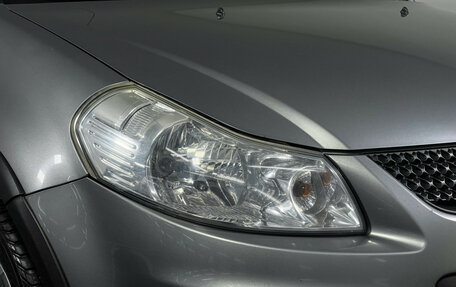 Suzuki SX4 II рестайлинг, 2013 год, 877 000 рублей, 14 фотография