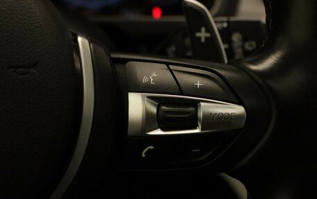 BMW X5 M, 2018 год, 5 750 000 рублей, 10 фотография