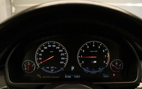 BMW X5 M, 2018 год, 5 750 000 рублей, 9 фотография