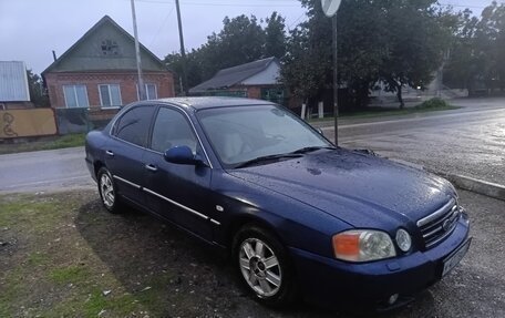 KIA Magentis I, 2004 год, 320 000 рублей, 10 фотография