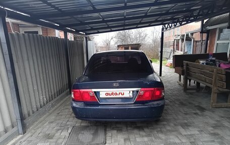 KIA Magentis I, 2004 год, 320 000 рублей, 2 фотография