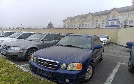 KIA Magentis I, 2004 год, 320 000 рублей, 5 фотография