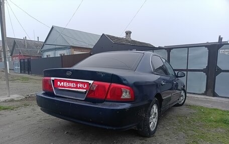 KIA Magentis I, 2004 год, 320 000 рублей, 3 фотография