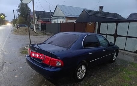 KIA Magentis I, 2004 год, 320 000 рублей, 11 фотография