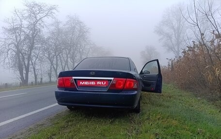 KIA Magentis I, 2004 год, 320 000 рублей, 13 фотография