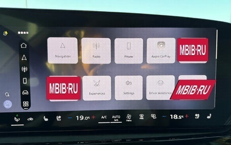 Audi A5, 2025 год, 6 320 000 рублей, 11 фотография