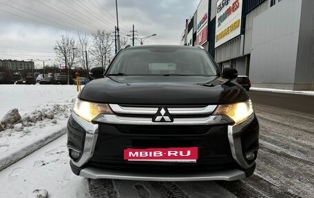 Mitsubishi Outlander III рестайлинг 3, 2016 год, 1 750 000 рублей, 9 фотография