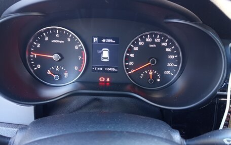 KIA Rio IV, 2019 год, 1 800 000 рублей, 8 фотография