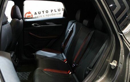 Geely Coolray I, 2024 год, 2 320 000 рублей, 9 фотография