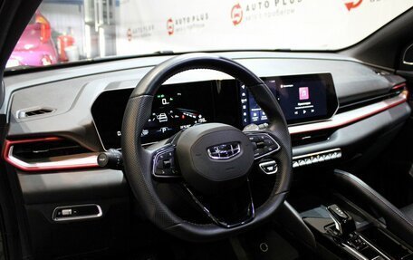 Geely Coolray I, 2024 год, 2 320 000 рублей, 7 фотография